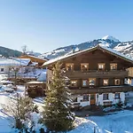 Apartment Weberhof 2 *