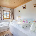 Apartment Weberhof 2 *